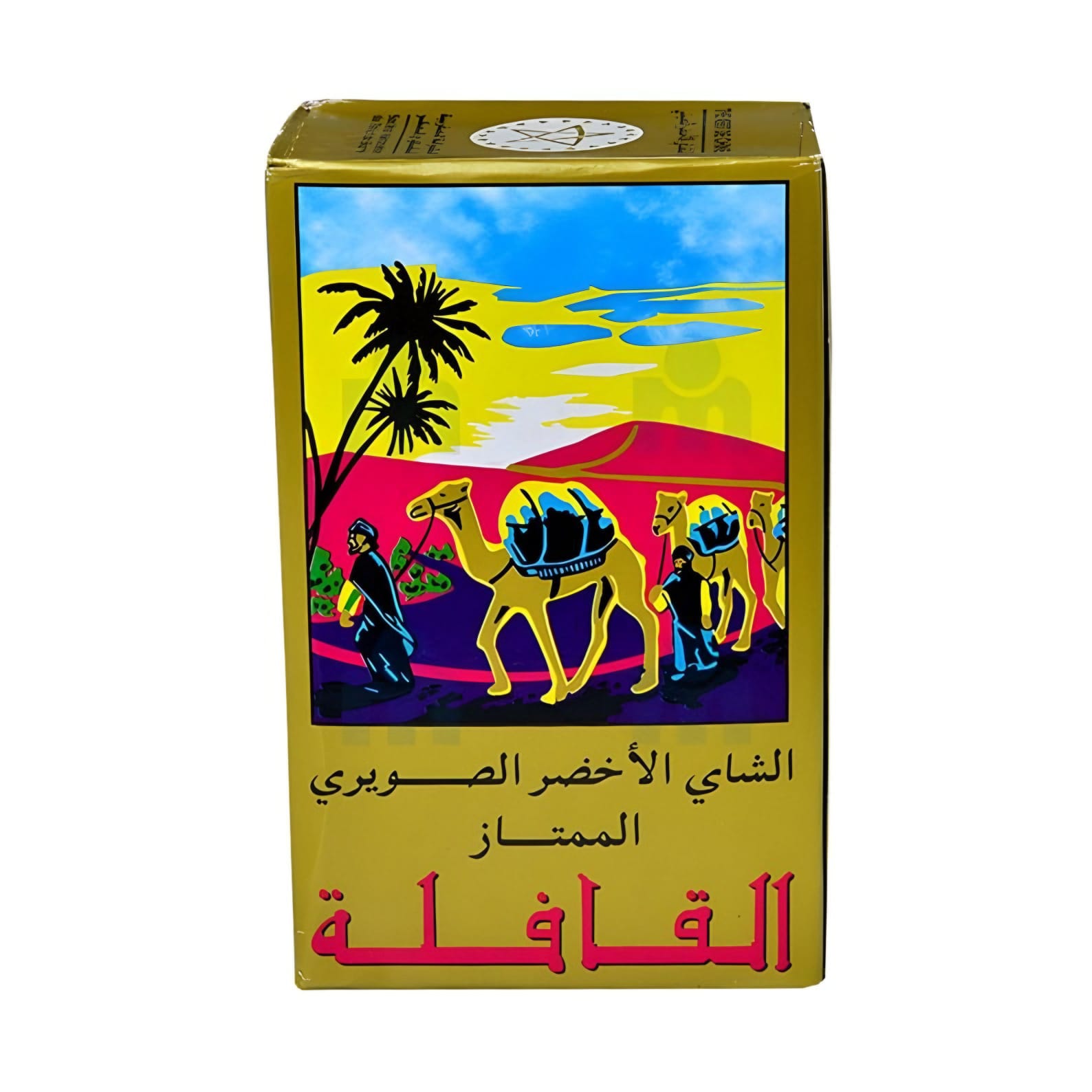 شاي الأخضر القافلة